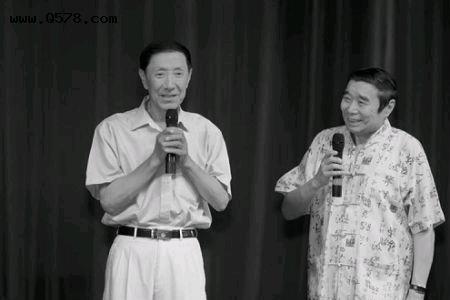 杨振华的辈分