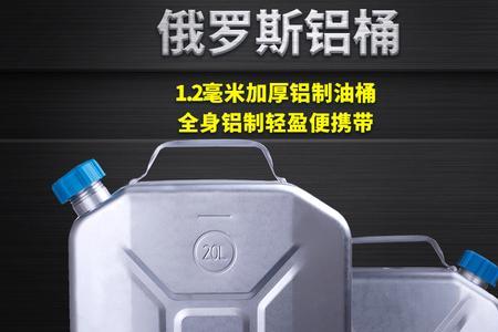 柴油桶装的汽油能给汽车用吗