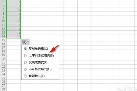 wps序号删除后自动更新的公式