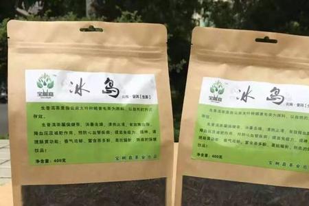 吉林有什么茶