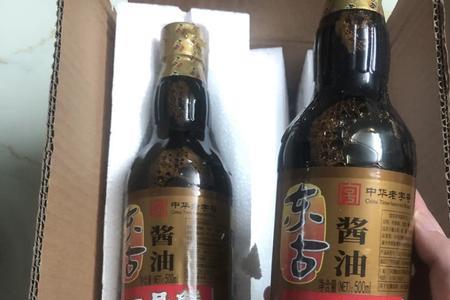 酱油本酿造什么意思