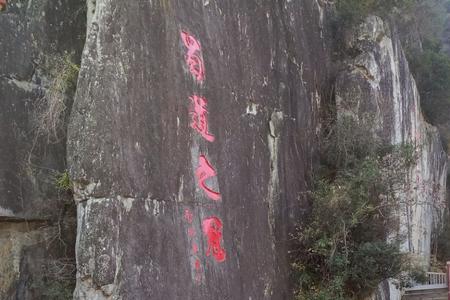 石门栈道风景区多久可以逛完