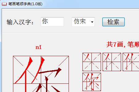 框加一个情字旁怎么组词