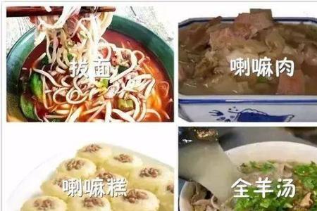 阜新特产小吃能带走的