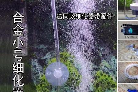 压电陶瓷氧气泵优缺点