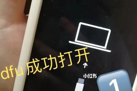 iPhone11能用iscreen锁屏组件