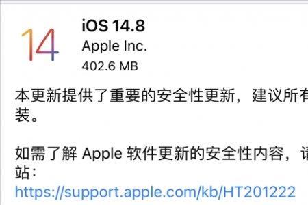 ios163怎么下载描述文件