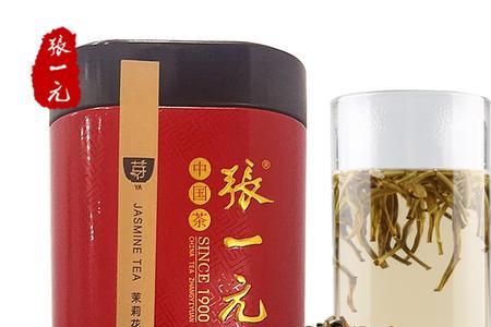 张一元的花茶产自哪里