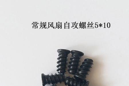 主板铜柱怎么拧紧