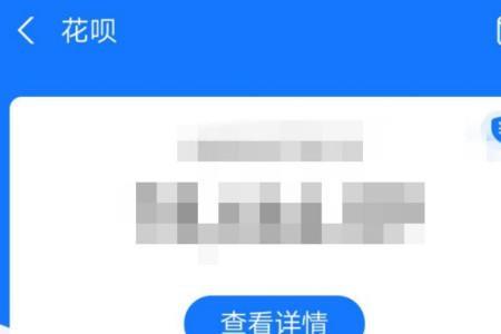 支付宝怎么清理账单