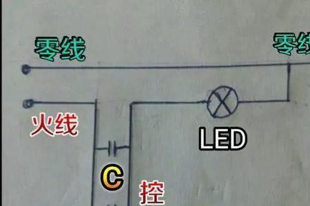 智能灯停电后来电灯亮如何解决