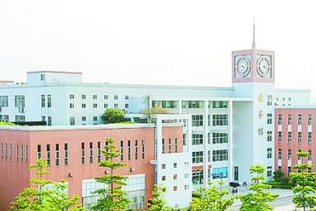 广东有没有民族大学