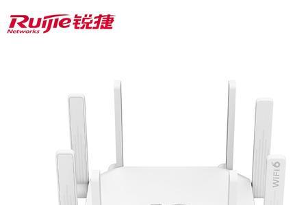 锐捷路由器wifi定时开启怎么设置