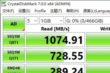 三星t7固态硬盘显示已断开连接