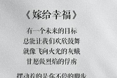 青春不再代表什么生肖