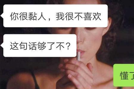 因为异地分手男生会后悔吗