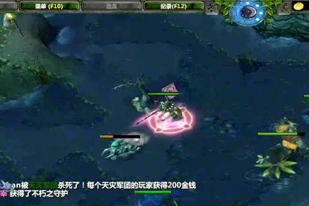 以太之境dota1什么效果