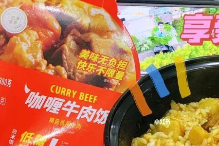 莎夏吃尼科洛的饭哪一集