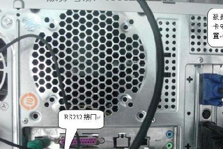 led视频控制器v760怎么连接电脑