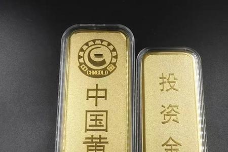 银行的金条全国价格统一吗