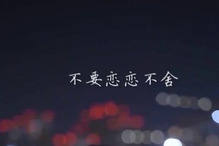 小眼神歌曲原唱