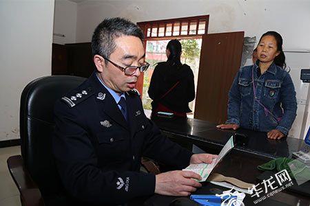 警察矫正视力什么意思