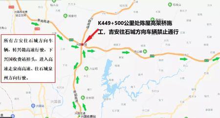 江西有双向16车道的路吗