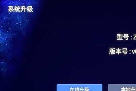 电视不支持4k用芝杜z9x可以吗