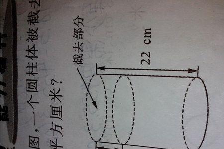 侧面积一半乘半径推导过程