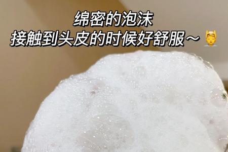 洗头水能倒进马桶里面的吗