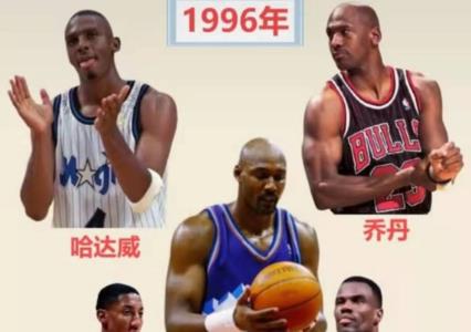 NBA一阵是什么意思