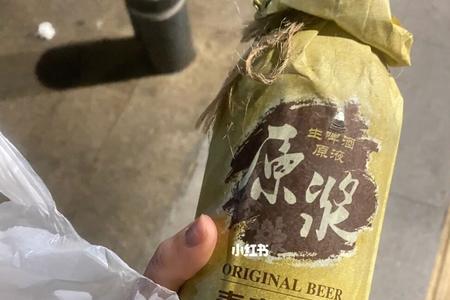 一箱啤酒喝不完能不能退