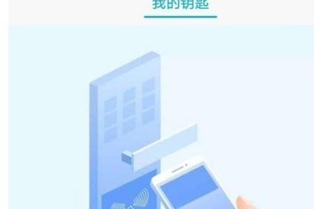 oppok9x手机怎么设置门禁卡