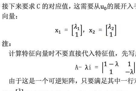 1742什么意思