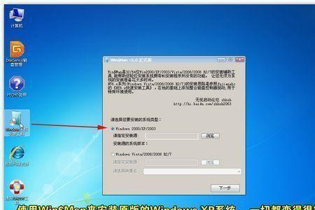 8g的u盘够装win7系统吗