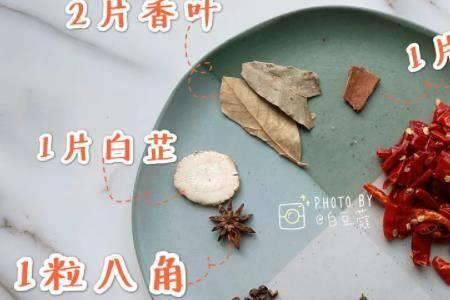 卤鸭脖用红花椒还是青花椒