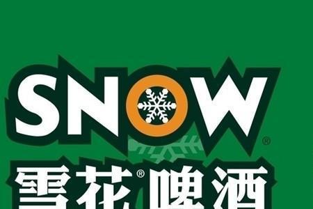 雪花啤酒和漓泉啤酒哪个口感好