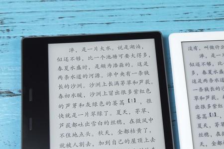 kindle读书一般用多大字