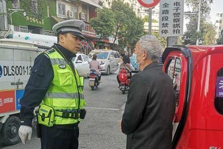 电动四轮车可以上路吗