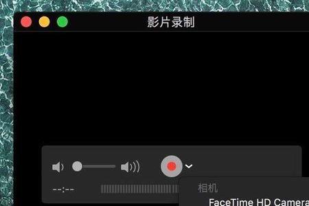 iphone拍视频怎么不录入声音