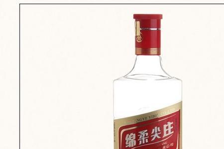 尖庄50度是粮食酒吗