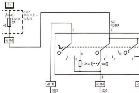 君越提示节电器启用是什么意思