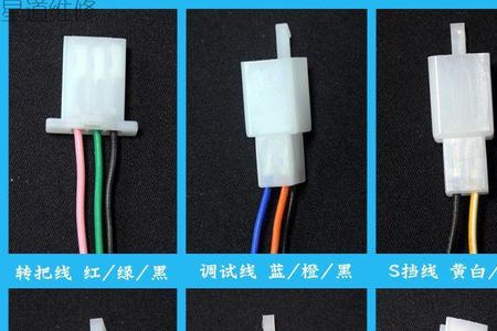 蓝德7255控制器怎么连接电脑