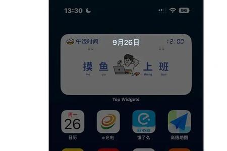 airpods没电了还会显示位置吗