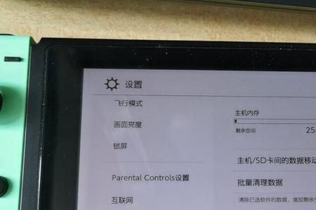 switch对内存卡写入速度要求