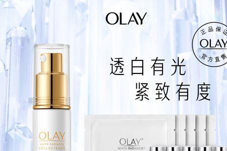 hbn发光水跟olay小白瓶能一起用吗