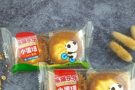 蛋糕属于预包装食品吗