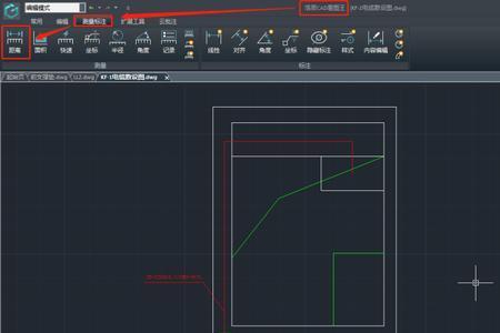 CAD2008多段线如何创建面域