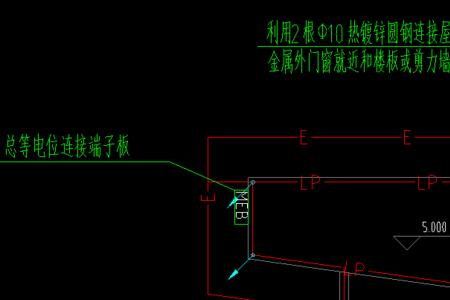 ie接地与pe接地是什么意思