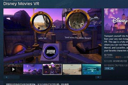 steam登录页面变了